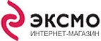 Скидка 50% на книги с любимыми героями! Фиксики по весенним ценам.  - Чишмы