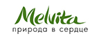 Скидка 20% на летние бестселлеры ! - Чишмы