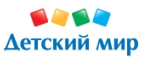 Цены снижены на 15% на фруктовое пюре Гербер! - Чишмы