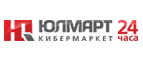 300 рублей в подарок при покупке SSD Intel - Чишмы
