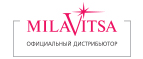Скидка 10%! - Чишмы