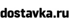 Скидка 15% на наборы для опытов Bondibon - Чишмы