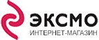 Скидка 20% на лучшие книги 2015 года! - Чишмы