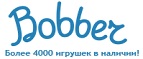 Распродажа одежды и обуви со скидкой до 60%! - Чишмы