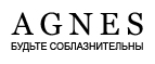 Нижнее белье со скидкой 20%!* - Чишмы