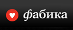 Скидка до 66% на ремни бренда Dispacci! - Чишмы