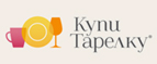 Скидка до 26% на корзины и ящики для хранения! - Чишмы