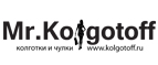 Скидка -10%!Готовимся к зиме! - Чишмы