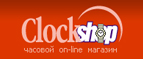 Скидка 10% на FRENCH CONNECTION! - Чишмы